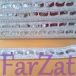 Aplicatie textila cu paiete cod 123 - Alb