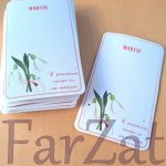 Cartonase pentru martisoare - Cod 22 - imagine 6