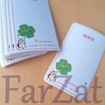 Cartonase pentru martisoare - Cod 22 - imagine 2