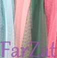 Organza cu buline