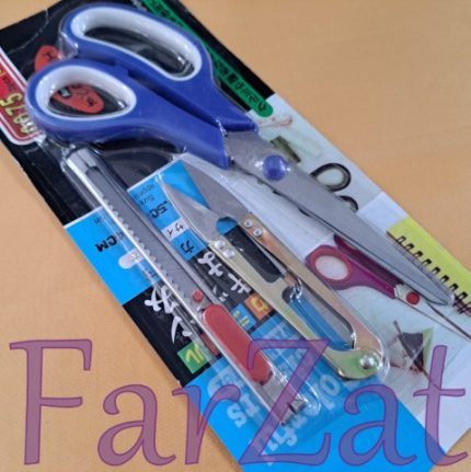 Set accesorii croitorie