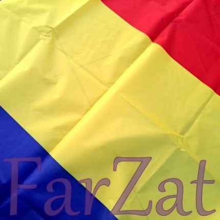 Material textil pentru steaguri