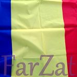 Material textil pentru steaguri - imagine 3