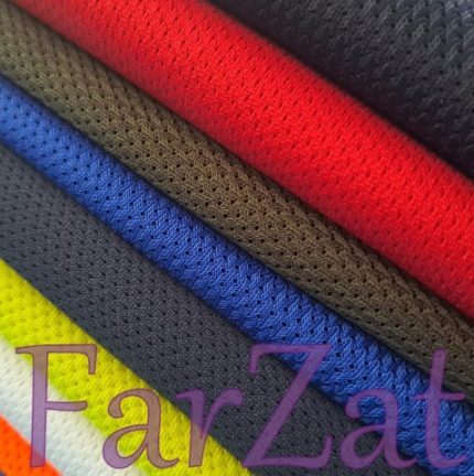 Captuseala plasa colorata
