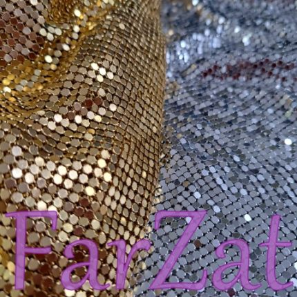 Aplicatie plasa metalica