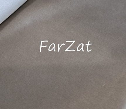 Catifea pentru tapiterie - Bej inchis