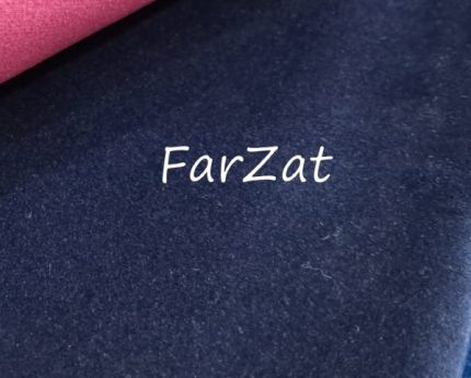 Catifea pentru tapiterie - Bleumarin