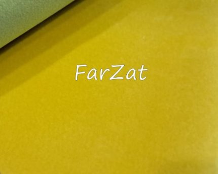 Catifea pentru tapiterie - Galben
