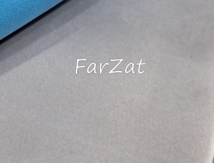 Catifea pentru tapiterie - Gri deschis