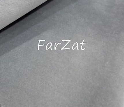 Catifea pentru tapiterie - Gri
