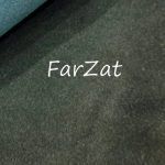 Catifea pentru tapiterie - Kaki