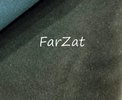 Catifea pentru tapiterie - Kaki