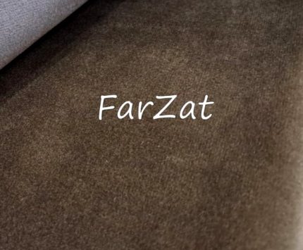 Catifea pentru tapiterie - Maro