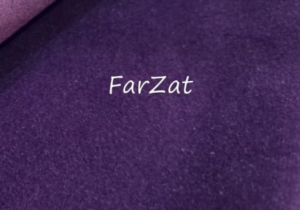 Catifea pentru tapiterie - Mov inchis