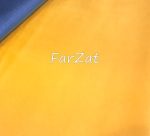 Catifea pentru canapele - Galben