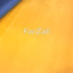 Catifea pentru canapele - Galben