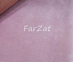 Catifea pentru tapiterie - Roz prafuit