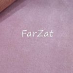 Catifea pentru tapiterie - Roz prafuit