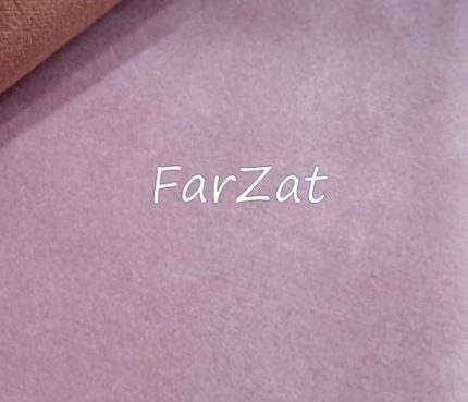 Catifea pentru tapiterie - Roz prafuit