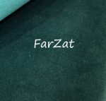 Catifea pentru tapiterie - Verde tuborg