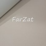 Imitatie piele tapiterie - Crem