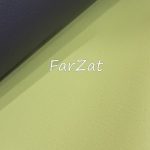 Imitatie piele tapiterie - Galben