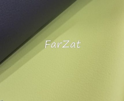 Imitatie piele tapiterie - Galben