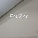 Imitatie piele tapiterie - Ivoire