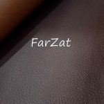 Imitatie piele tapiterie - Maro inchis