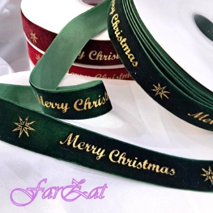 Panglica catifea 2,5 cm - ''Merry Christmas"