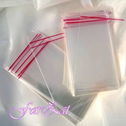 Pungi autosigilante 8 x 12 + 2 - Cod 93